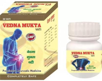 vitaherbal VEDNA MUKTA-30 VATI (TABLETS) Tablets