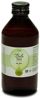 Nagarjun Bala Taila 100ml pack of 2 Liquid
