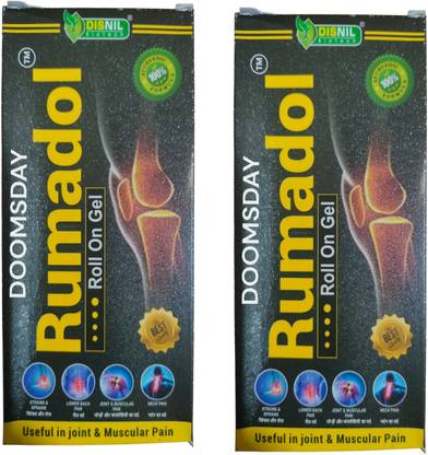 DOOMSDAY rumadol roll on gel Cream