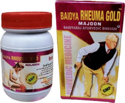 BODRI BAIDYA RHEUMA-GOLD BAIDYARAJ AYURVEDIC BHAVAN AYURVEDIC BHAVAN Chywanprash Powder