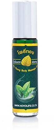 MOVITRONIX WORLD IN PALM 8cc Roll Thailand Product -Pack of 1- Novolife Green Herb Phothong Liquid