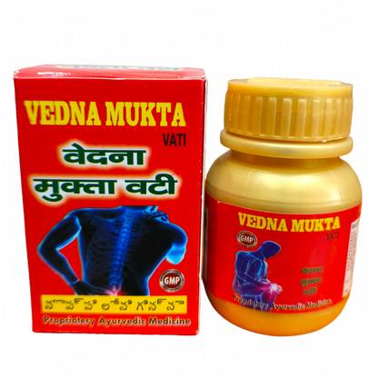 Jamui Ayurvedic Vedna Mukta Vati - 60 Tablets