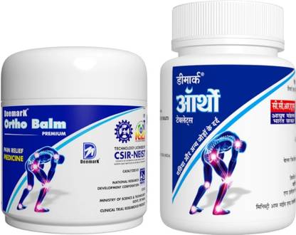 DEEMARK Balm 50gm & Tab 30 - Joint Pain Cramps | Cervical Spondylitis & Sciatica Balm