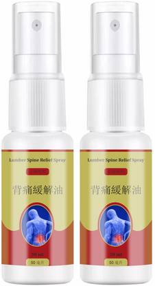 Oilanic Lumber Spine Pain Relief Spray|Back Pain Pack of 2 of 50ML Spray