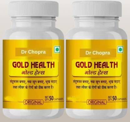 Redtize dfhtf Chopra Gold Health For Immunity Capsules