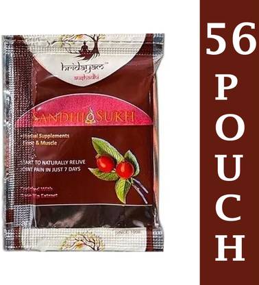 Quickbits Ayurveda Sandhi Sukh Powder = 56PCS Powder