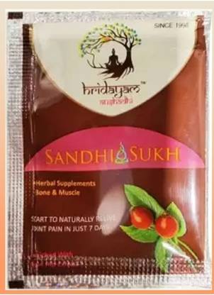 AARYANT SANDHI SHUKH POWDER HERBAL POWDER 70 POUCH Powder