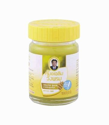 WANG PROM Balm Thai Herbal Massage Pain Relief 50 G Balm