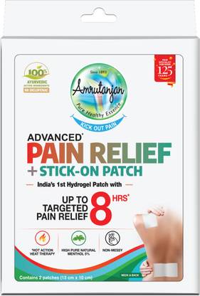 Amrutanjan Advanced Pain Relief Plaster & Patch