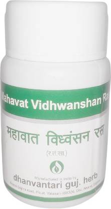 DHANVANTARI Mahavat Vidhwansan Ras Tablets