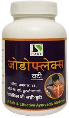 vitaherbal JODDOFLEX VATI Tablets