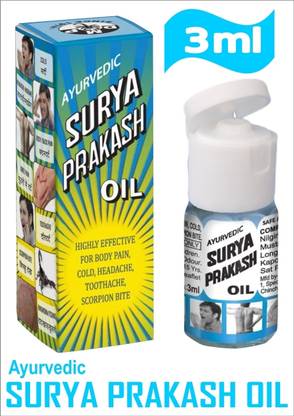 SURYA PRAKASH OIL Ayurvedic Surya Prakash Oil_ for Pain Management - 3 ml ( Pack of 12 ) Liquid