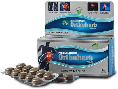 पंकजकस्थुरी ORTHOHERB TABLET 30 TABLET गोलियाँ