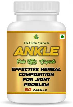 The green ayurveda Ankle pain ultra capsule Capsules