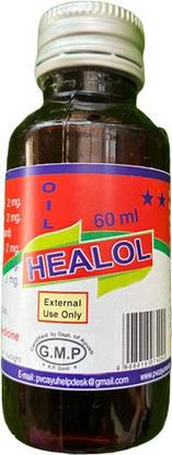 veejam Healol Liquid