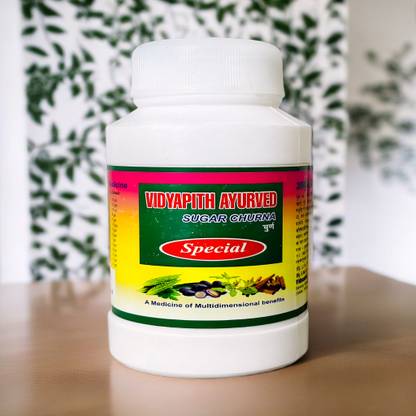Jamui Ayurvedic VIDYAPITH Powder