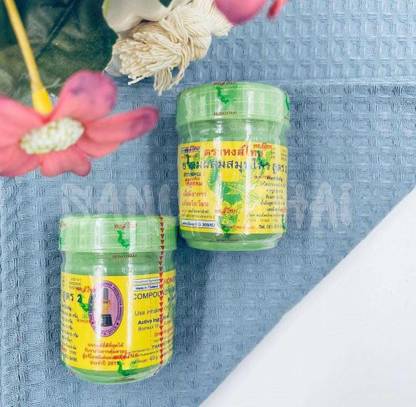 Poy Sian Hong Thai Traditional Thai Herbal Inhalant (pack of 2) Inhaler