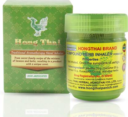 I Twin Swan Hong Thai Compound Herbal Imported Nose Inhaler