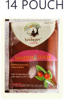 Quickbits yurveda Sandhi Sukh Powder = 14PCS Powder