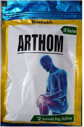 ARTHOM RAJASTHAN HERBALS Dard NIWARAN CHURNA [AYURVEDIC]-135 g (NEW) Powder