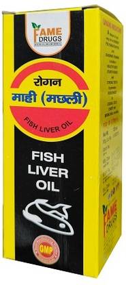 Fame Roghan Maahi Fish Oil Helps in joint pain Liquid