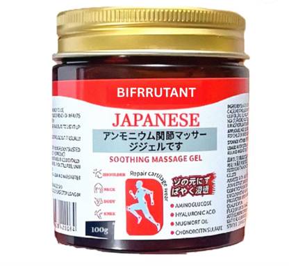 BIFRRUTANT Japanese Pain Gel for Fast-Acting Body Ache Recovery Gel