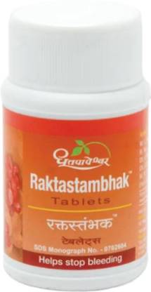 DHOOTAPAPESHWAR Raktastambhak Tablets