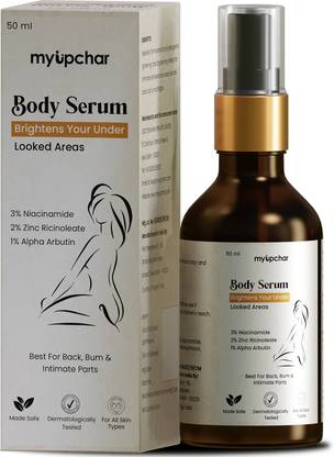 myUpchar Body Serum Brightens Your Under Looked Areas, For Dark and Patchy Bum & Back  (50 ml) at Rs. 249