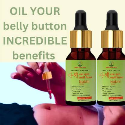 Qwera Shree Ram Trees Belly Button Nabhi Oil Calms Your Mind