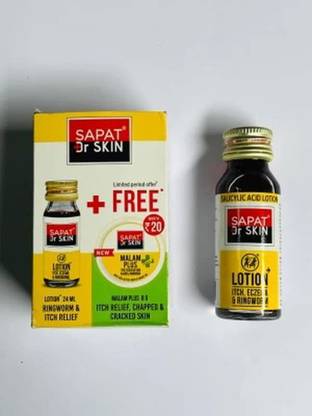 Sapat Lotion with Malam