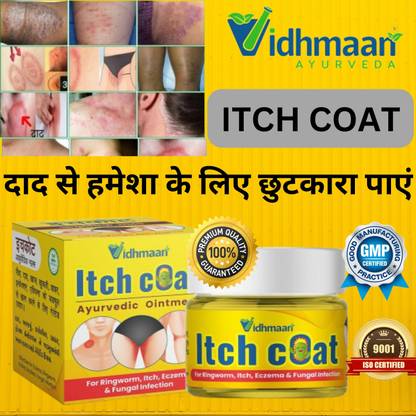 Vidhmaan Itch Coat Malam -for Itching & Skin Infection, Fungal,Tretment, Skin Care
