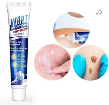 Visere wart remover cream (pack of 1)