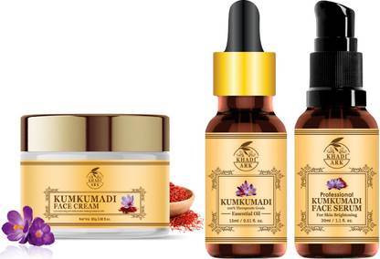 Khadi Ark Kumkumadi Face Cream 50 GM, Kumkumadi Face Oil 30 ML, Kumkumadi Face Serum 30 ML