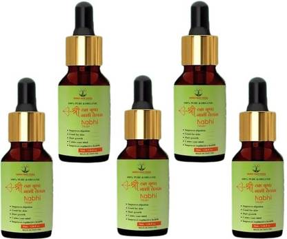GABANA Shree Ram Kripa Nabhi Tailam (30ml) Pack of 5