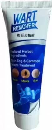 kHUDAt brat Warts Remover Cream Extract Skin Face Tag For Men Women (Hanoi)