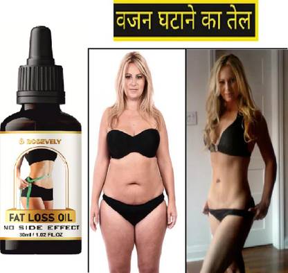 Rosevely Fat Burning ,fat go, fat loss, body fitness for men & women