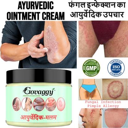 गोवग्गी Ayurvedic Malam Cream for Anti-Fungal Infection,Itching & Skin Recovery (Pk 1)