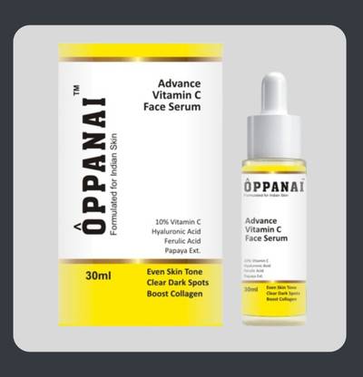 oppanai OPPANAI_YELLOW