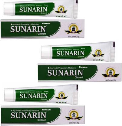Rimsam AYURVEDIC PROPRIETARY MEDICINE SUNARIN OINTMENT 20GM PACK3