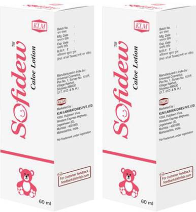 Sofidew Caloe Lotion (Pack of 2)