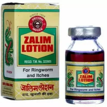 TOPMOST ENTERPRISE Zalim Lotion for Itching Skin