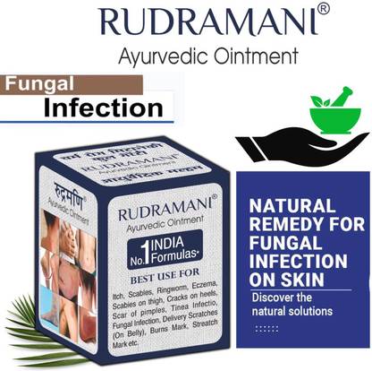 Rudramani Ayurvedic fungal Cream Malam for Ringworm, itching, Eczema, Skin Tretment