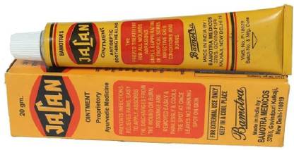 JV EXPORT Jalan Ointment Antiseptic Ayurvedic Pack of 1