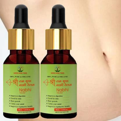 Qwera Shree Ram Trees Naabhi Chakra Active Use Nabhi Oil