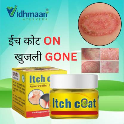 vidhmaan ayurveda Malam Use For Itching Skin Problem Proper Solution Trending Fungal MALAM