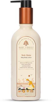 BABY FOREST Baby Body lotion