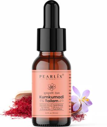 PEARLiX | 100% Pure | For Irritation Skin, Open Pores & Sunscreen