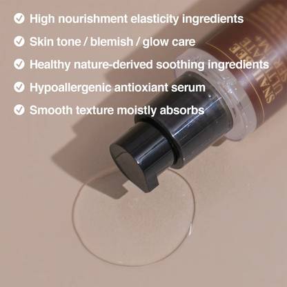 Benton SNAIL BEE ULTIMATE SERUM