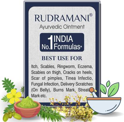 Rudramani Ayurvedic Manmohan Jadu Malam , Fungal infection ointment, Ringworm Cream Pack-1