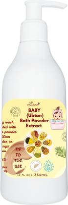 Bovv Baby (ubtan) Body wash 354mL / Ubtan Body wash / Natural Ingredients